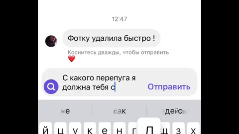 #рек нечего в один день  точно фартанёт  😹