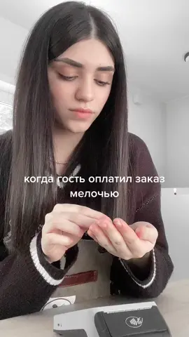 #вкусноточка#рек #рекомендации