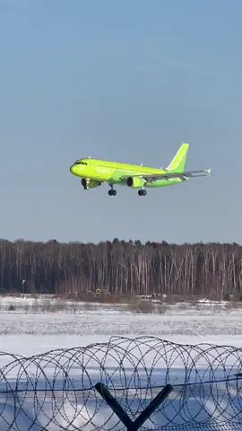 #airbus320 #s7 #s7airlines @s7airlines