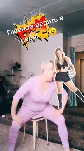 Любите себя и окружающих😉#яживулюбя🌷🌷🌷