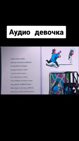 #наташка20 #лучшевсех