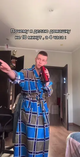 Добьём 100к ?) #instvlladoshka