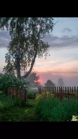 #вечер #добрый #красота