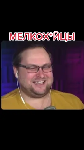 🤣🤣🤣 #куплинов #куплиновплей #тикток #2022 #kuplinov #рек