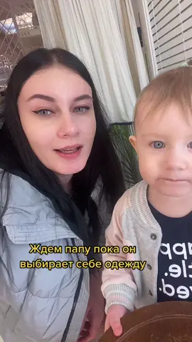 Дочка явно будет певицей 😂 Наш инст: nadezda.alisia #мамавдекрете