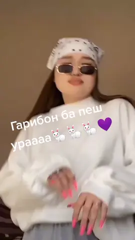 ⭐🌙🌌🐇🐇
