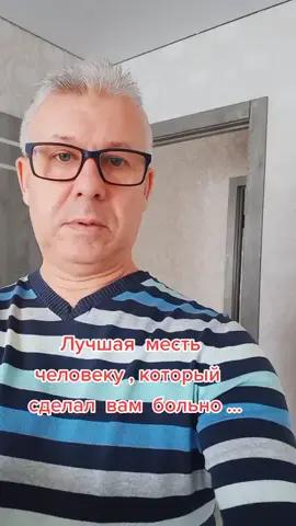 Живите просто и долго ...#рекомендации #душа #говоритеправду