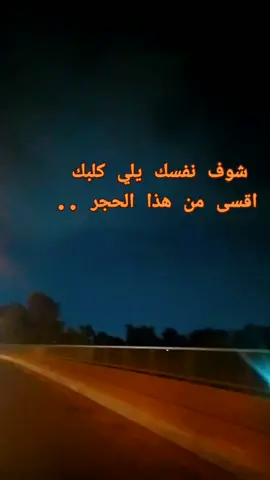 #مهند_محسن__🥀❤