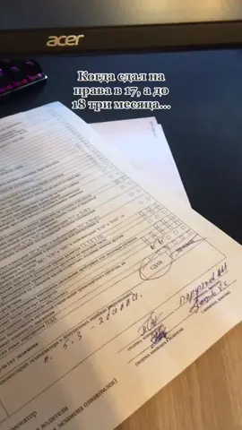 ВКЛ: Режим ожидания🦧 #рек #права #красноярск #жиза #прикол #рекомендации