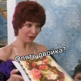 #krylatky #крылатки #наше #лучшее #ссср #фразы #сов #😂😂