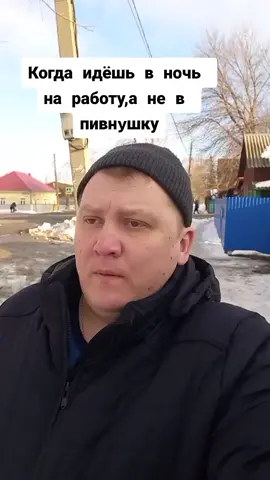 #юмор #приколы #работа  снимаем стресс😊