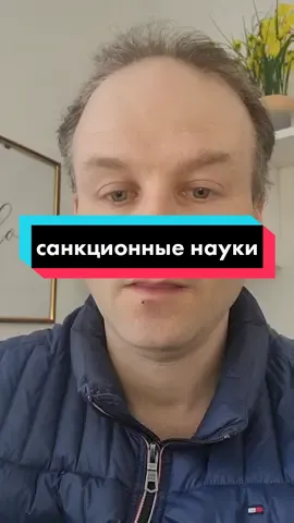 #россия #украина #сшароссия #политика #юмор