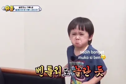 adegan mengandung bawang merah #willben #willbengers #williamhammington #bentleyhammington