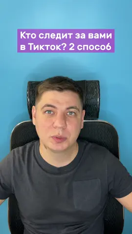 Для тех, кто не смог настроить по первому способу @showrunner.social