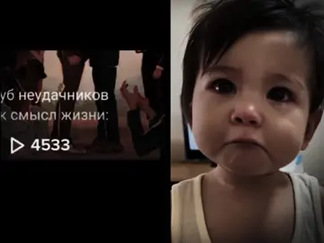 это слёзы счастья. вы самые лучшие:) #клубнеудачников #it #оно #it2 #it2017 #it2019