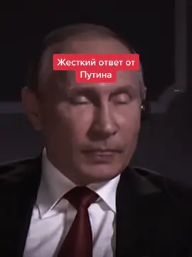 Отвечает за страну 😎 #путин #россия #сша #демократия