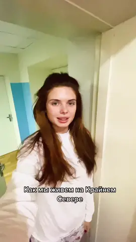 Рум-тур нашей комнатушки😂 Все о моей жизни inst: ask_markova