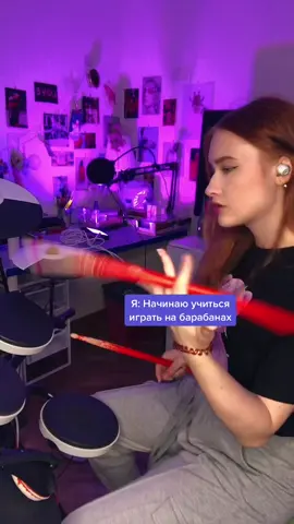 Я действительно люблю эту песню но… #музыка #барабаны #nirvana