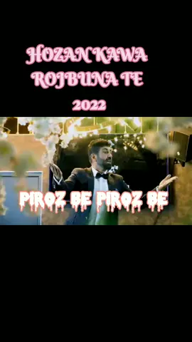 ❤🌹❤🌹❤#hozandiyar #hozankawa #doğumgünü #doğum #rojbunatepirozbe #kürtçeşarkı #kürtçevideolar #kürtce #amedli #keşifteyim #van65 #dengbej #muşlu49