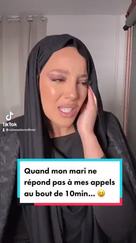 Je sais qu’il répond toujours rapidement normalement 😂 ! #foryou #pourtoi #couple #humour #acting #mari #sms #tromperie #psycho #actingfrench