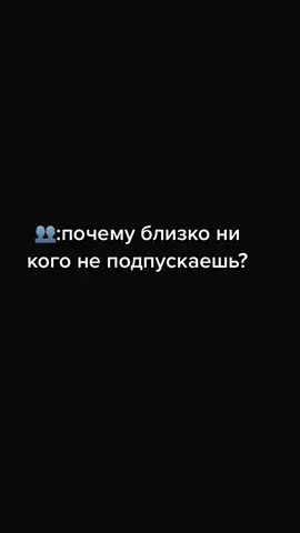 #врекомендации#