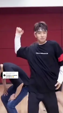 Ответ пользователю @mand_rina_0 #skz #skzstay #skzedit #skzmemes #straykids #straykidsmemes