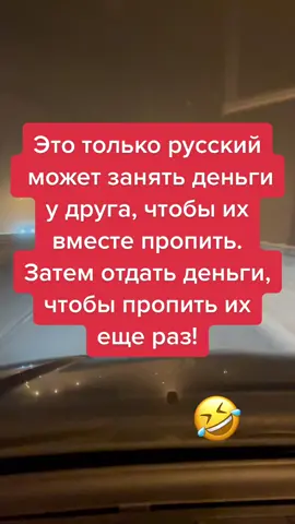 #юмор #смехдослез #улыбыйтесьчаще #смешно #длявсех