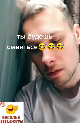 смотри до конца 😄😄😄