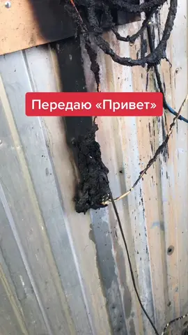 «25 ампер проводка выдержит!» - говорили они… #электрик #электромонтаж #проводка #самсебемастер #явсезнаю #какнадо #какненадо #электричество