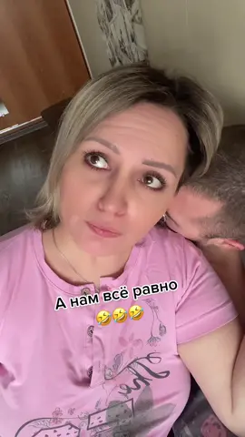 #stitch с @olga_stifler #намдопизды 🤣