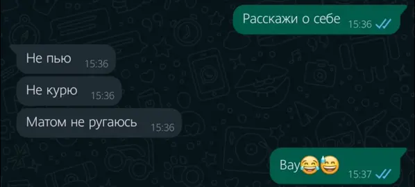 Аха не ругается 😂#рекомендации❤️❤️ #fupシ