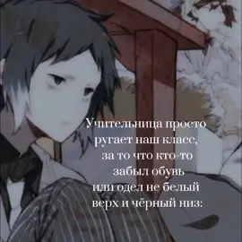 . #фёдорамброзия #гогольсырок #чуямандарин #чуч #шибусаваселёдкаподшубой #чуяукраинец #маленькийдостоевский #акутагавамандарин #чуч #гогольсырок