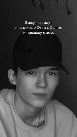 Цените – что имеете.😞❤️