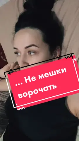 #VoiceEffects