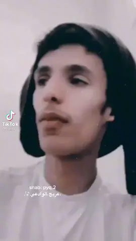 الله يرحم كل ميت فقدنا 💔.