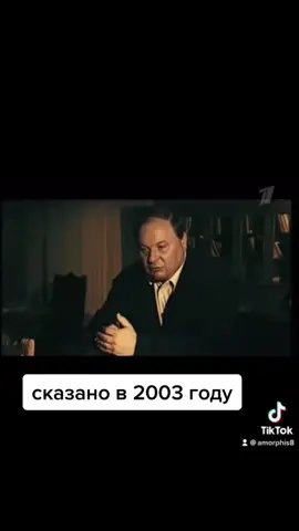 #нетвойне #гайдар  #диктатура #узурпациявласти #тирания