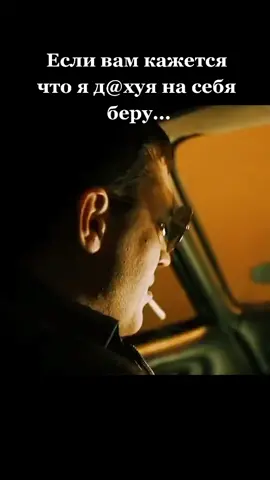 #сосмыслом#жизненно#мысливслух#