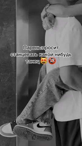 АХАХАХ#pyfyou1 #rge