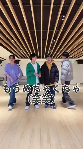 もうめちゃくちゃだよ。@cha.dango  #expg京都校 #expg #4oxy #🦊 #🍡茶だんご🍡