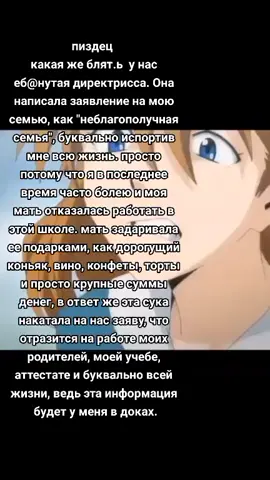 мдэ