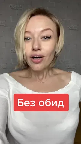 Лучше вообще не смориться #рек #школаастрологии #обучениеастрологии #марафонастрологии