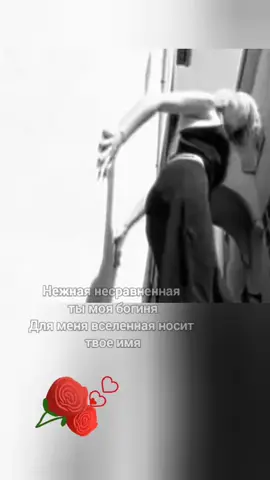 #музыкадлядуши🎶🎧