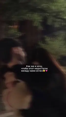 @beatrix46 🥺💗 #переписка