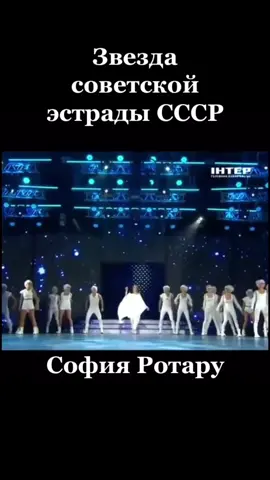 Я назову планету именем твоим