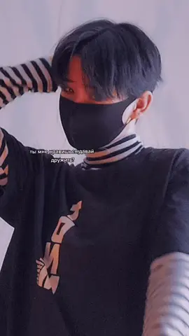 попробую так.#ттпустиврекомендации#глобальныерекомендации#дневныерекомендации#дневеыереки#recommendations