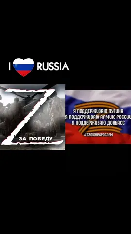 #дуэт с @mir.tiktok.com3