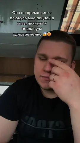 Настоящая 😌❤️