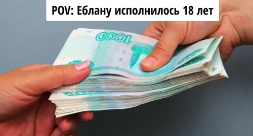 #врекомендации