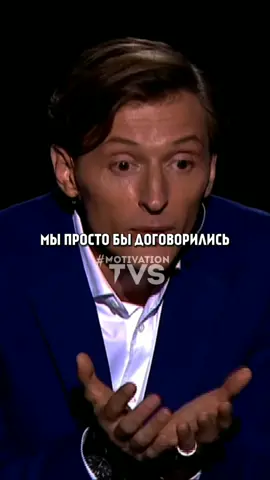 #мудрыеслова #мудрыемысли #слова #цитаты #цитата #цитатысосмыслом #втопытиктока #втопевсегда #втопах #врекомендации 🎥 @pavel.vo