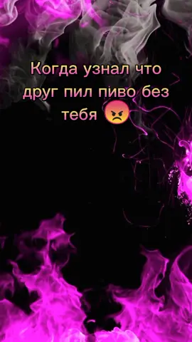 #врек #top #pov